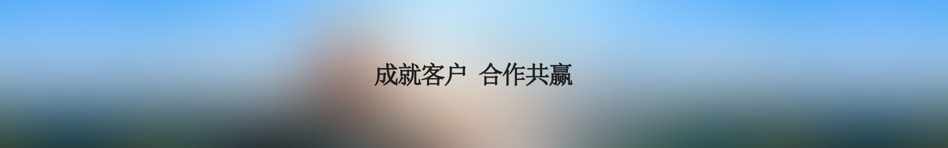 &#24320;&#20113;&#40;&#20013;&#22269;&#30005;&#23376;&#41;&#32;&#75;&#65;&#73;&#89;&#85;&#78;